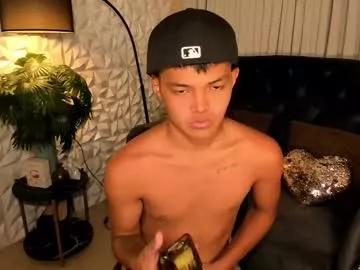 asianhugescott from Chaturbate