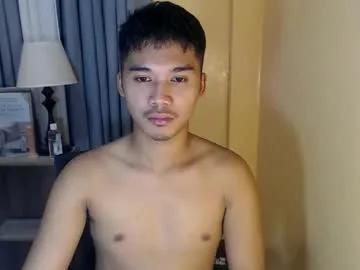 asianhunk_jamesx from Chaturbate is Freechat