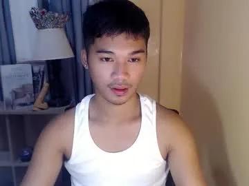 asianhunk_jamesx from Chaturbate is Freechat