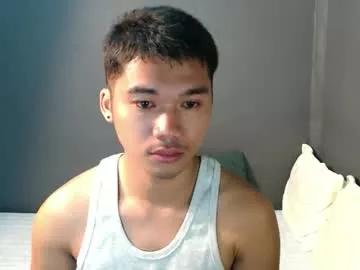 asianhunk_jamesx from Chaturbate