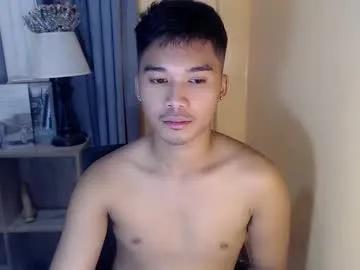 asianhunk_jamesx from Chaturbate is Freechat