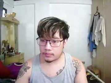 asiankhenxxx from Chaturbate is Freechat