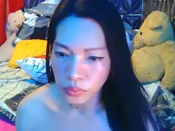 asianladyboybigc69 from Chaturbate