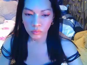 asianladyboybigc69 from Chaturbate
