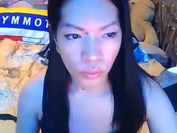 asianladyboybigc69 from Chaturbate