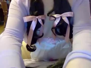 asianlovedoll from Chaturbate
