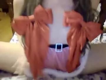asianlovedoll from Chaturbate