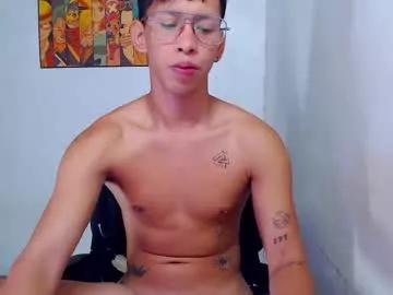 asianlusty_boy from Chaturbate