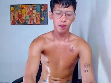 asianlusty_boy from Chaturbate
