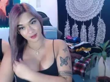 Asianmarkxxx69 from Chaturbate