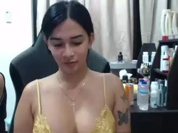asianmarkxxx69 from Chaturbate is Freechat
