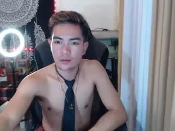 Asianmarkxxx69 from Chaturbate