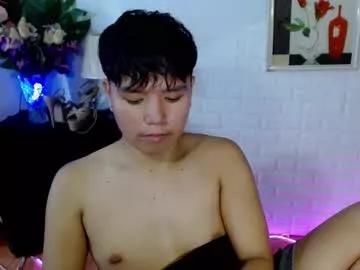 asianmassivecock from Chaturbate is Freechat