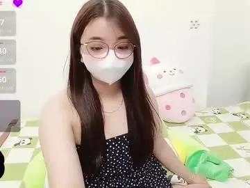 asianniky from Chaturbate is Freechat