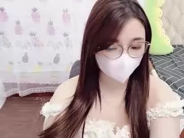asianniky from Chaturbate is Freechat