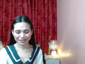 asianpetitefucker01 from Chaturbate is Freechat