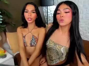 asianpetiteprincess from Chaturbate