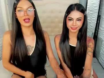 Try our streaming cams variety and talk on a personal level with our adorable girls streamers, showing off their bountiful shapes and dildos.