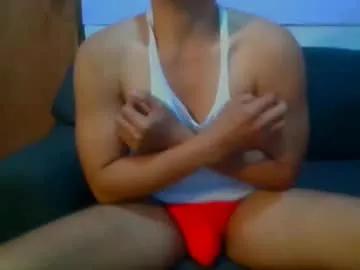 Asianromance69 from Chaturbate