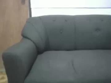 Asianromance69 from Chaturbate