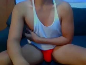 Asianromance69 from Chaturbate