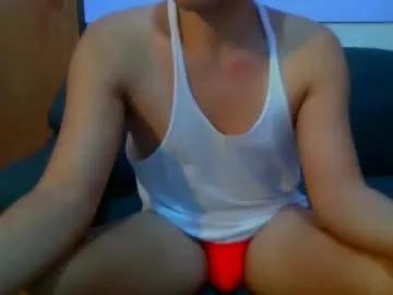 Asianromance69 from Chaturbate