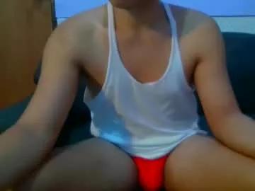 Asianromance69 from Chaturbate