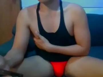 Asianromance69 from Chaturbate