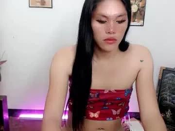 asiansexy_bitch from Chaturbate is Freechat