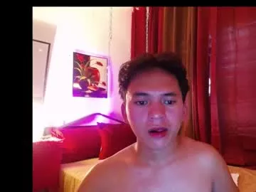 Asianshardfucker from Chaturbate