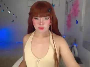 Asianshardfucker from Chaturbate