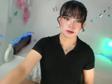 Asianshardfucker from Chaturbate