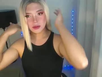 Asianshardfucker from Chaturbate