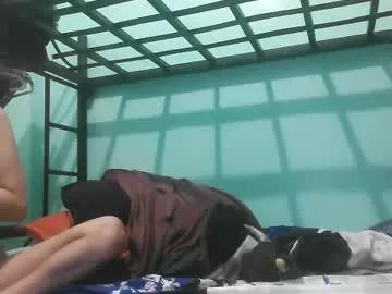 asianslut577121 from Chaturbate is Freechat