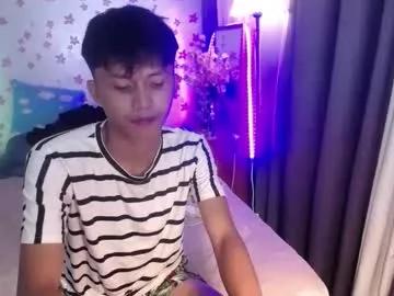 asiansmokeyxx from Chaturbate is Freechat