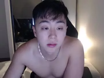 Asiantwink_ from Chaturbate