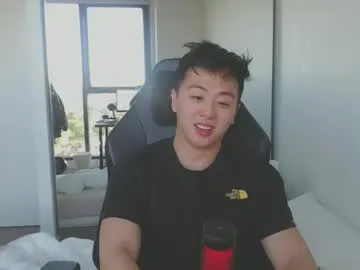 Asiantwink_ from Chaturbate