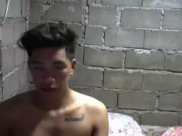 asianviin69 from Chaturbate