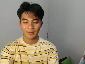 asianwanker6 from Chaturbate