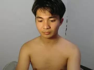 asianwanker6 from Chaturbate