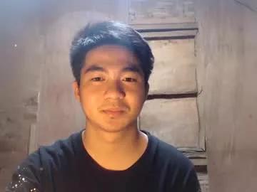 asianwanker6 from Chaturbate