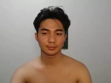 asianwanker6 from Chaturbate