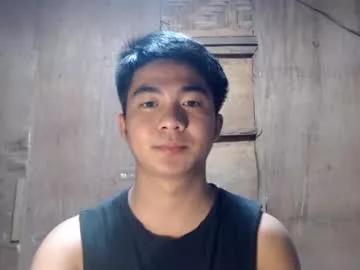 asianwanker6 from Chaturbate is Freechat