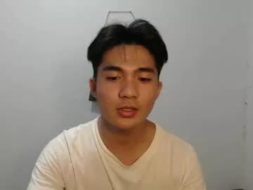 asianwanker6 from Chaturbate