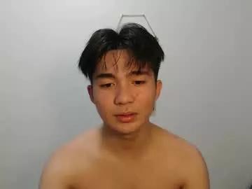 asianwanker6 from Chaturbate