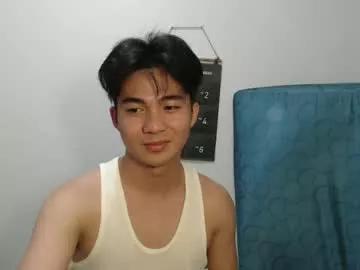 asianwanker6 from Chaturbate