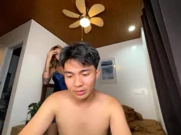 asianwanker6 from Chaturbate