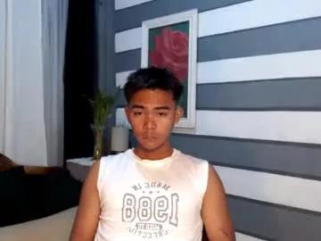asianwildguy from Chaturbate