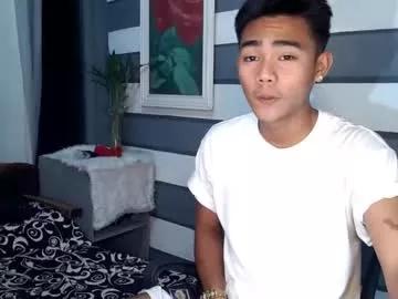 asianwildguy from Chaturbate