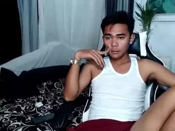 asianwildguy from Chaturbate